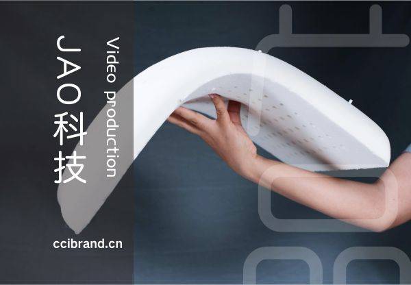 007 蓝美品牌设计