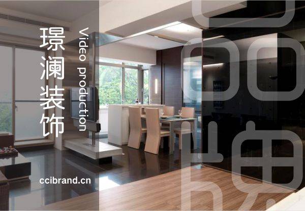 013 蓝美品牌设计