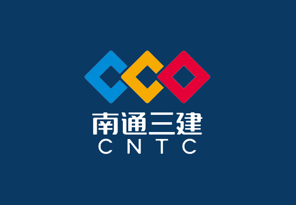 南通三建钢构 视频制作 蓝美品牌设计