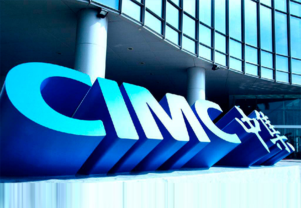 南通中集视频制作 蓝美品牌设计